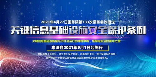 擁抱信創適配 法度信息攜手神州信創研究院共促智慧政法新發展