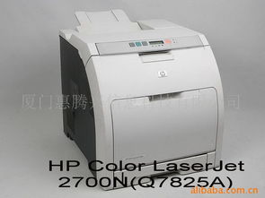 廈門(mén)惠騰興信息科技 打印機(jī)耗材產(chǎn)品列表與信息技術(shù)解決方案