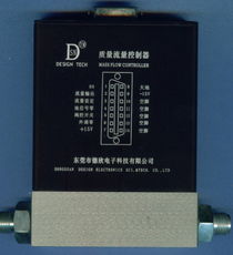 東莞德欣電子科技 深耕信息科技，連接全球買(mǎi)家