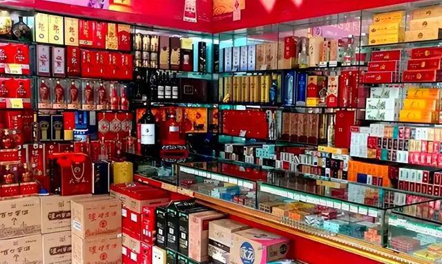 辭職開了個煙酒行老領(lǐng)導知道后問我回收茅臺不我一看不得了